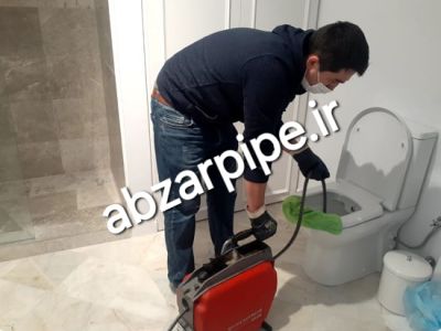 لوله بازکنی جنت آباد