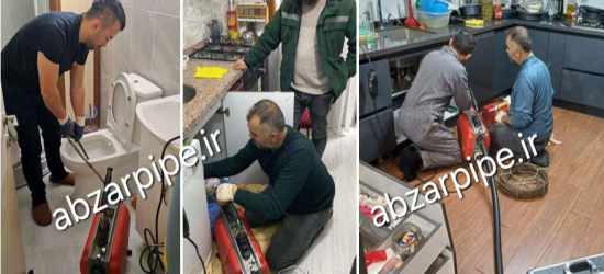 خدمات لوله بازکنی لویزان