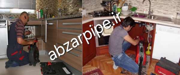لوله بازکنی پاسداران