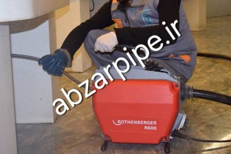 باز کردن گرفتگی لوله روشویی با فنر