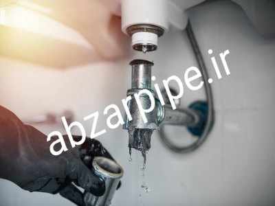لوله بازکنی شهر زیبا