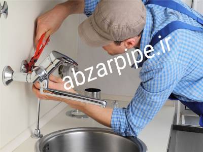لوله بازکنی شهر زیبا