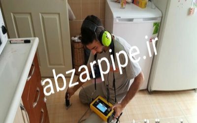تشخیص ترکیدگی لوله