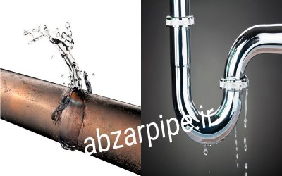 تشخیص تریدگی لوله