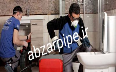 لوله بازکنی شهران