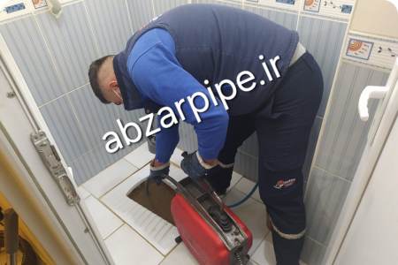 لوله بازکنی شهران