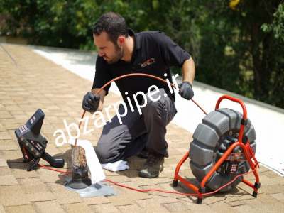 لوله بازکنی تهرانپارس