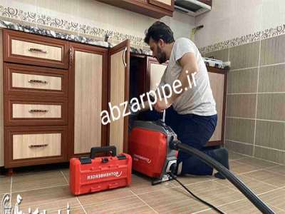 رفع گرفتگی لوله با دستگاه