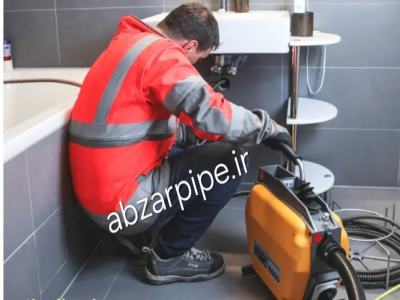 باز کردن لوله با لوله بازکنی تهران نو