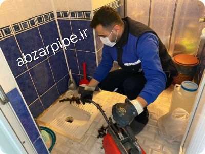 لوله بازکنی قزوین با دستگاه
