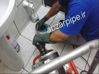 باز کردن لوله با دستگاه