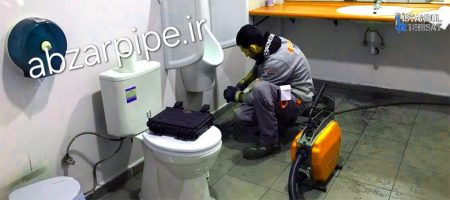 رفع گرفتگی لوله با دستگاه