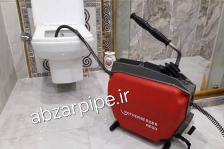 رفع گرفتگی توالت با فنر برقی