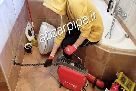 باز کردن گرفتگی لوله حمام