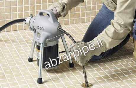 رفع گرفتگی کفشور حمام