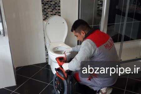 لوله بازکنی جمهوری