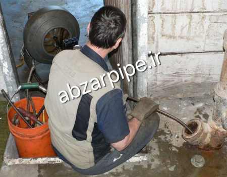 لوله بازکنی جمهوری