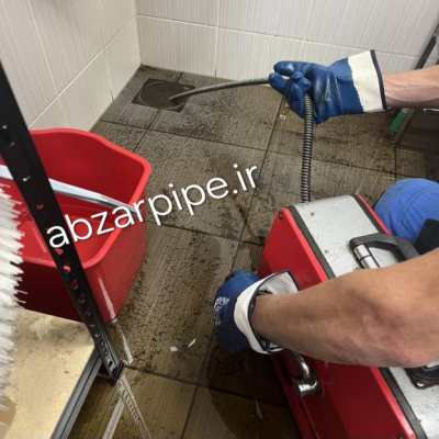 لوله بازکنی آرژانتین