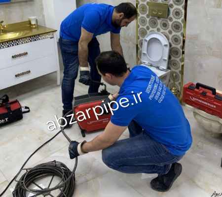 لوله بازکنی آرژانیتن