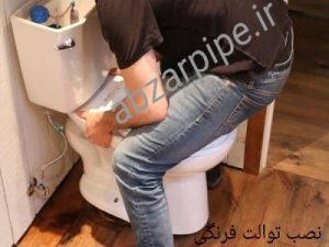 باز کردن لوله فاضلاب با فنر