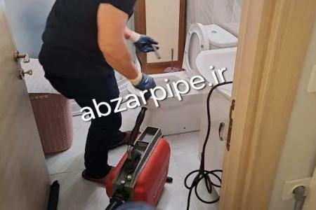 باز کردن گرفتگی توالت فرنگی