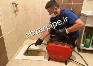 باز کردن لوله فاضلاب با فنر