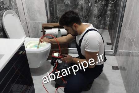 لوله بازکنی سازمان برنامه