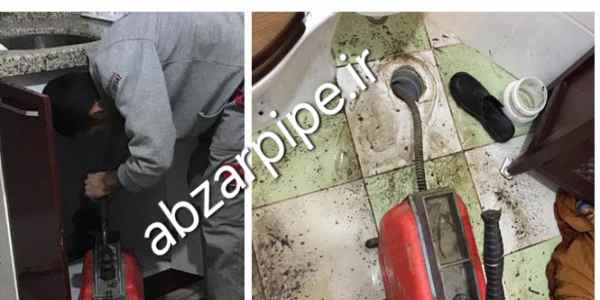 لوله بازکنی سازمان برنامه