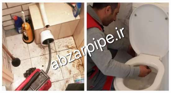 لوله بازکنی فرحزاد با فنر برقی