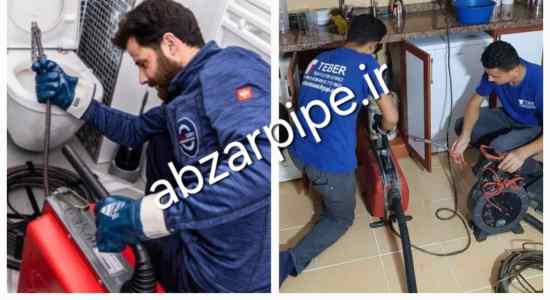 لوله بازکنی بلوار دادمان رفع گرفتگی لوله